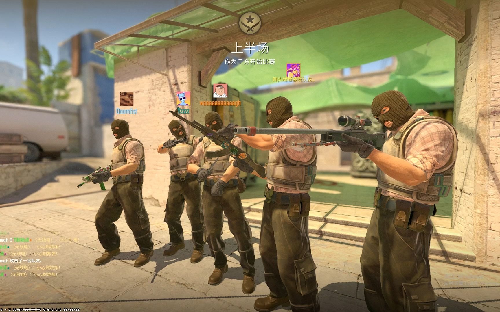 Vertigo 的受欢迎程度正在上升 - 该地图在 ESL Pro League Season 20 中击败了 Mirage 和 Inferno