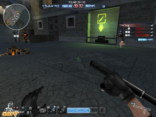 NIP官方在TikTok上分享了一段视频：总有分别的时候，也总有重聚的时候。