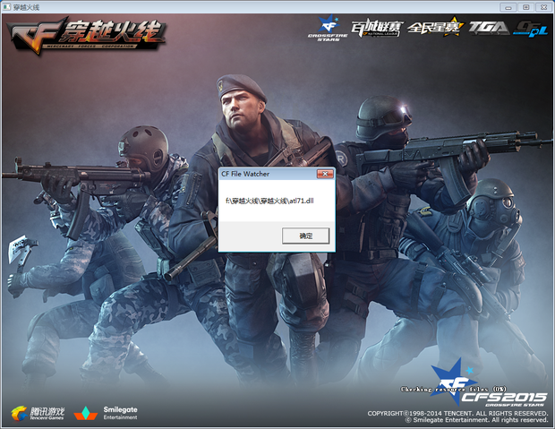 Heroic CCT赛季2全球总决赛2025的冠军