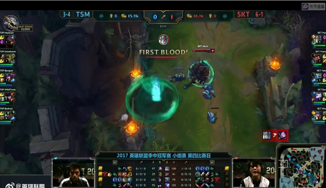 WE官方：上单选手Demon正式离队