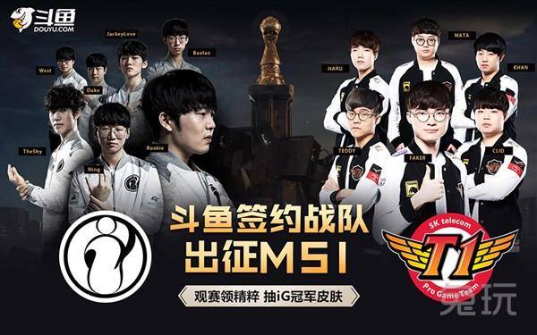 SunPayus 和 SAW 将在 Austin Major 结束后离开 Heroic