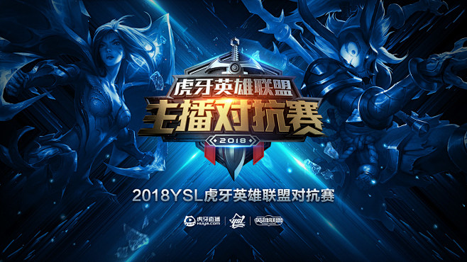 德玛西亚杯 JD Gaming 小组赛活动预览： JD Gaming 将对阵 BL， ThunderTalk Gaming 和 Team WE