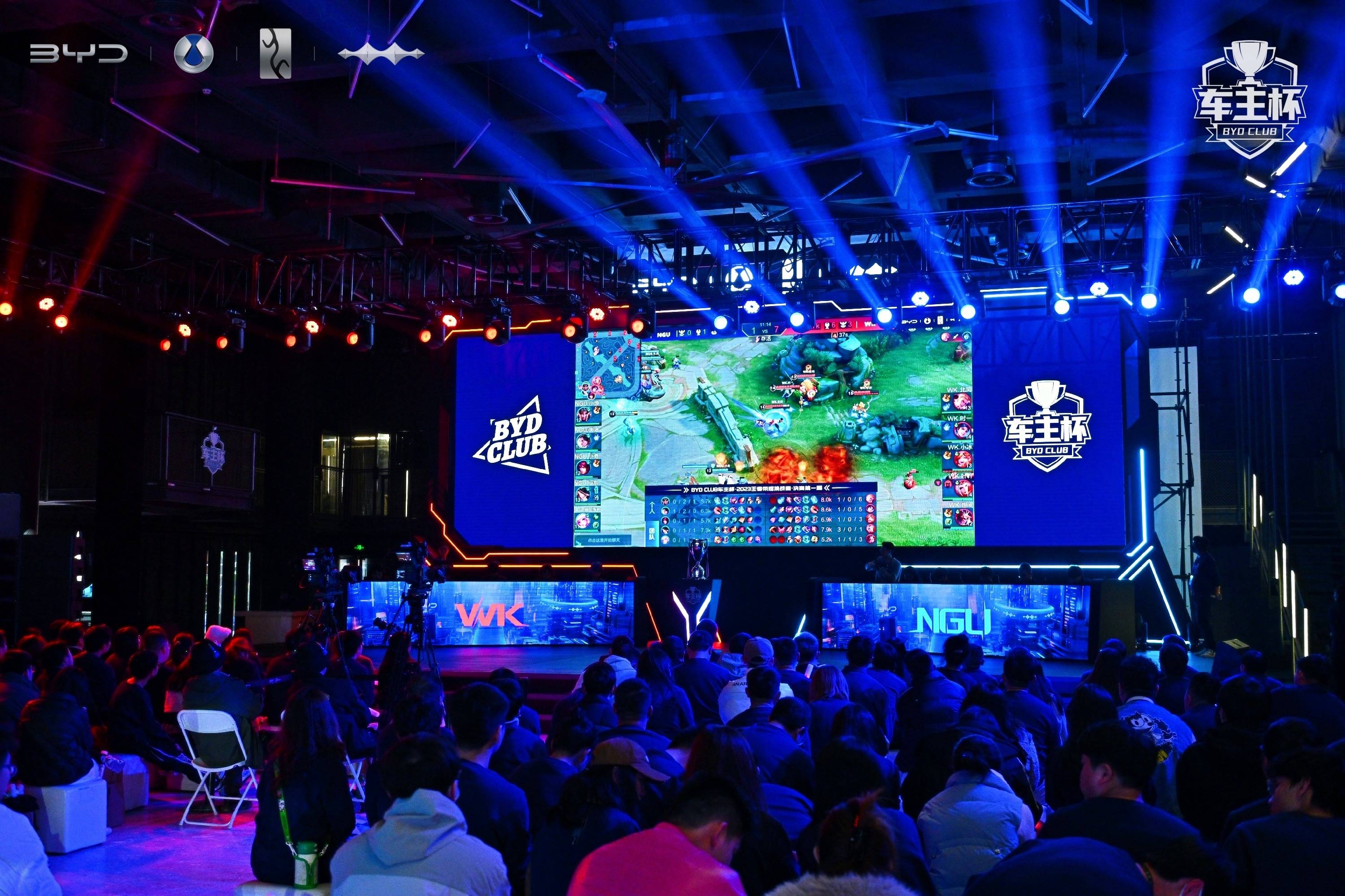 pain 距离晋级IEM科隆2024仅一步之遥