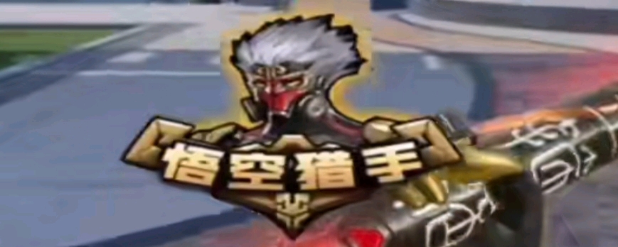 FISSURE Playground #2的首六名参赛者已公布