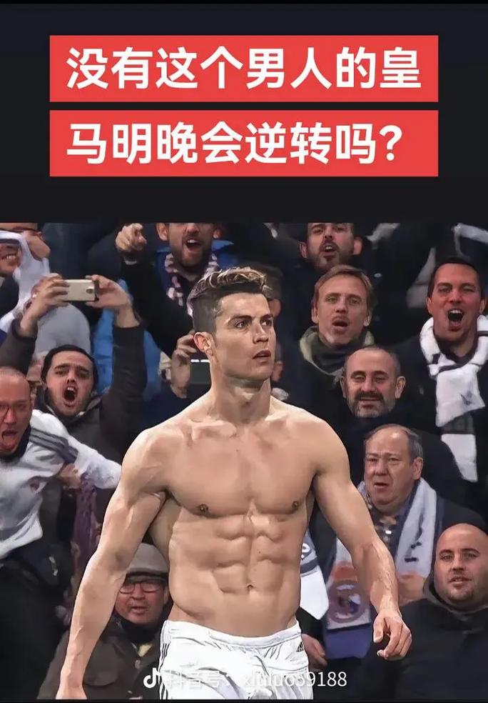 TES应